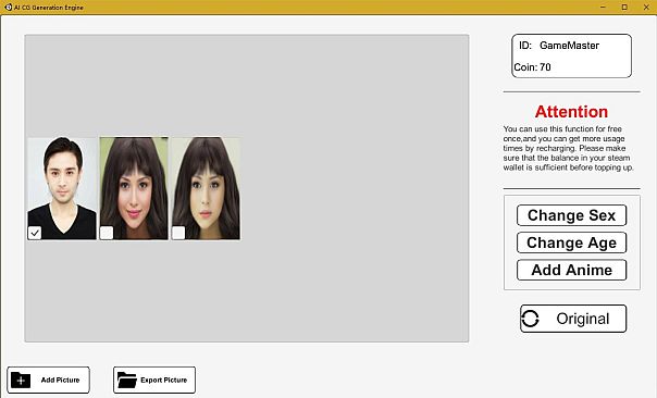 AI CG Generation Engine