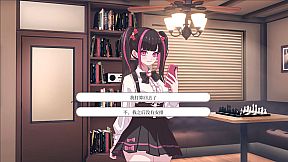 逆风翻盘 One more game