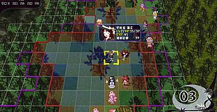 Hifu Bouenkyo