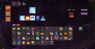 Idle Trinity Builder