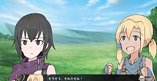 Outsider Strategist～異世界で軍師になる～