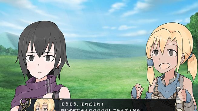 Outsider Strategist～異世界で軍師になる～