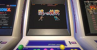 Capcom Arcade Stadium：Tatakai no Banka