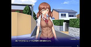 Sumire's Secret