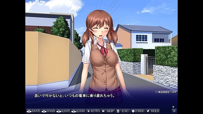 Sumire's Secret