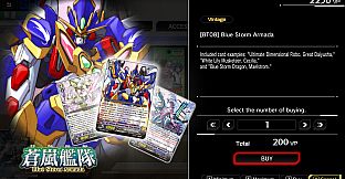 Cardfight!! Vanguard DD 2:Vintage Card Unlock Vol.2