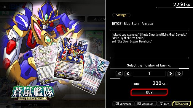 Cardfight!! Vanguard DD 2:Vintage Card Unlock Vol.2