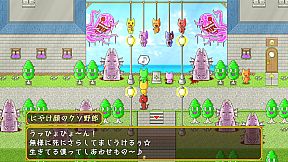 モララーのもつ鍋〆のおうどん