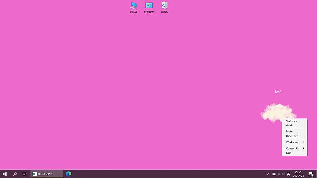 A Totally Censored Game