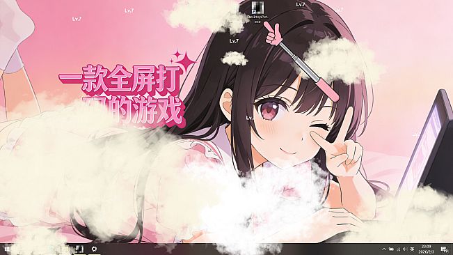 A Totally Censored Game