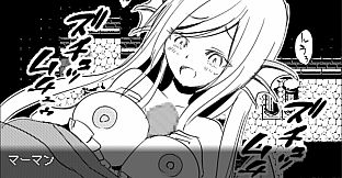 [Available in English] Mon-Musu Master - Additional adult story & Graphics DLC