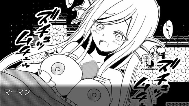 [Available in English] Mon-Musu Master - Additional adult story & Graphics DLC