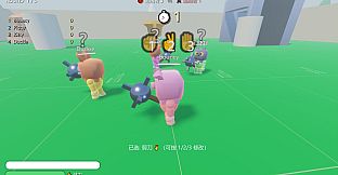 Huiyu Party Run