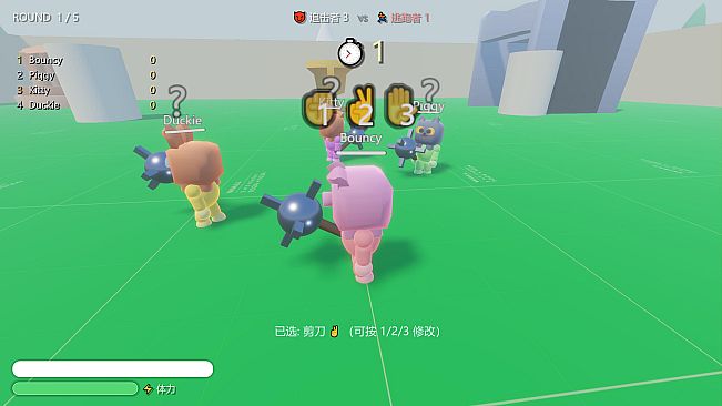 Huiyu Party Run