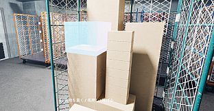 OVERLOADED: Tower Delivery