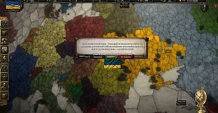 Millenium State: Path of Hegemony