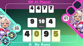 SPEEDUS -SHEDDING SPEED CARD-