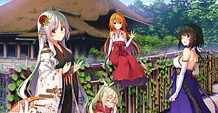 Ne no Kami - The Two Princess Knights of Kyoto - Art Book