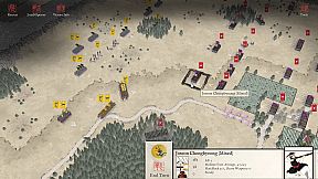 Sengoku Jidai: Shadow of the Shogun