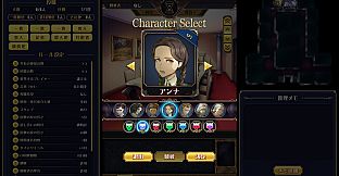 マーダーミステリーＪ　SP1アイコン