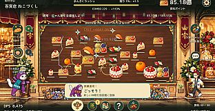 Happy Cats Market
