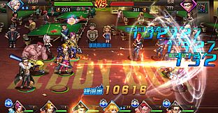 古惑仔：風雲再起