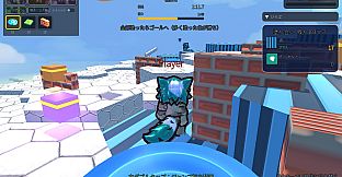 しろを塗る Castle Paint