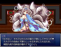 Heavenly Beauty × Silver Bubble Ninetales