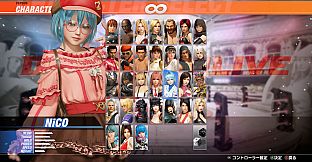 DOA6LR NiCO Scientist on Holiday Bundle