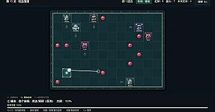 台球生存大师 Billiards Survival