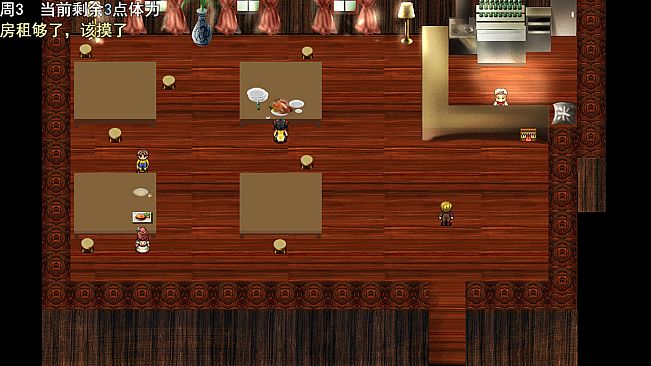 Mouse Painting Master