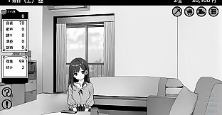 Heartbeat Under One Roof