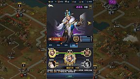 Cavalry Charge·Three Kingdoms