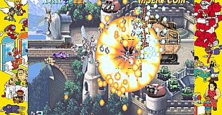 Capcom Arcade Stadium：Progear