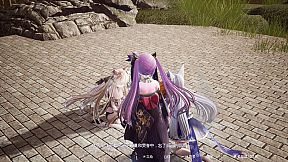 Mysteria ~Occult Shadows~