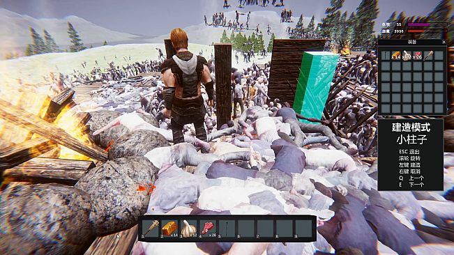 尸水如潮-砍僵尸模拟器