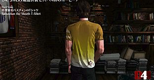 D4: SWERY's Choice Costume Set -4 Cups of Coffee-