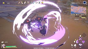 Neutralized: Dark moon