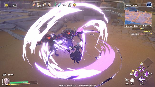 Neutralized: Dark moon