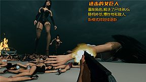 迷离诡夜 blurred weird night