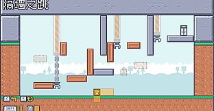 跳跳为营/Leap Tactics