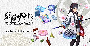 KYOTO XANADU -the Blooming Phantom- - Colorful Effect Set