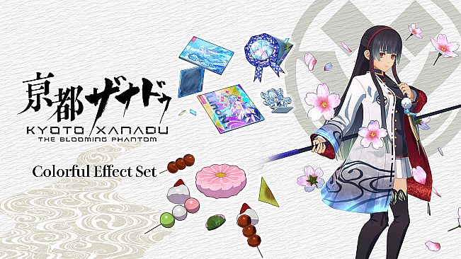 KYOTO XANADU -the Blooming Phantom- - Colorful Effect Set