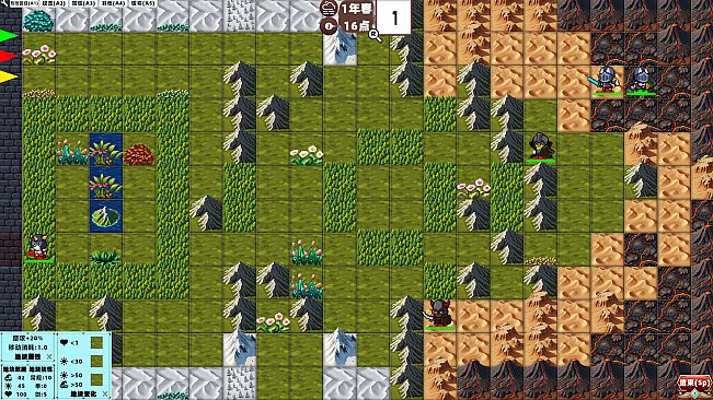 Crab And Cycle - Broken World