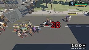 最后一个地球人