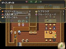 The Farmer's Story of Slow Life