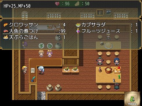 The Farmer's Story of Slow Life