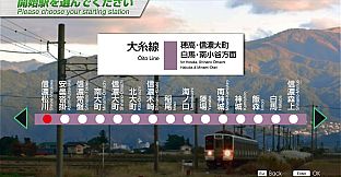 JR EAST Train Simulator: Oito Line (Matsumoto to Minami-Otari) 211 series