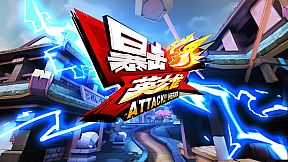 Attack Heroes