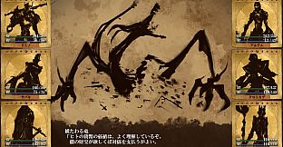 Erehwon(エレフォーン)